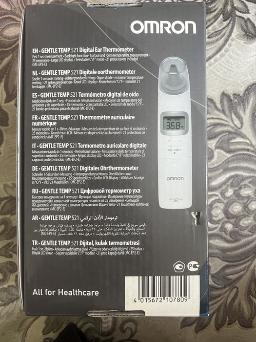 Термометр ушной