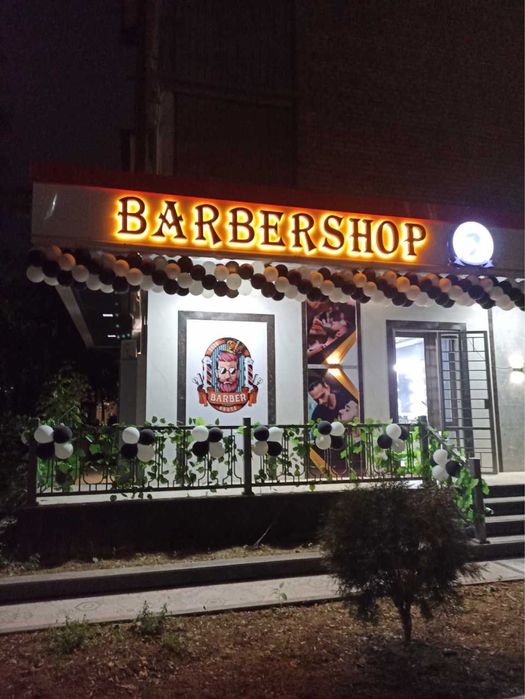 Наружная Реклама