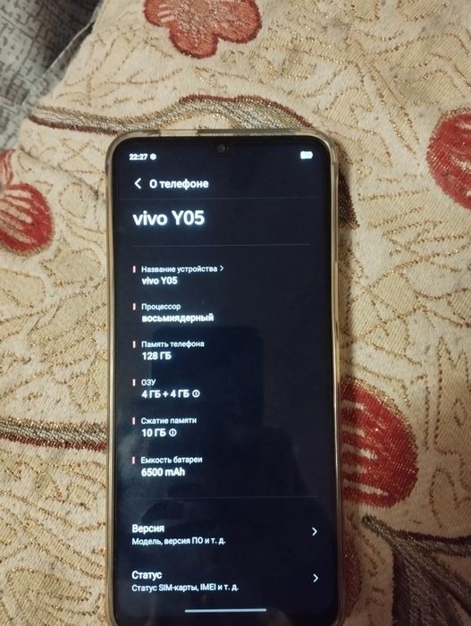 Обмен на айфон от 11 до 13