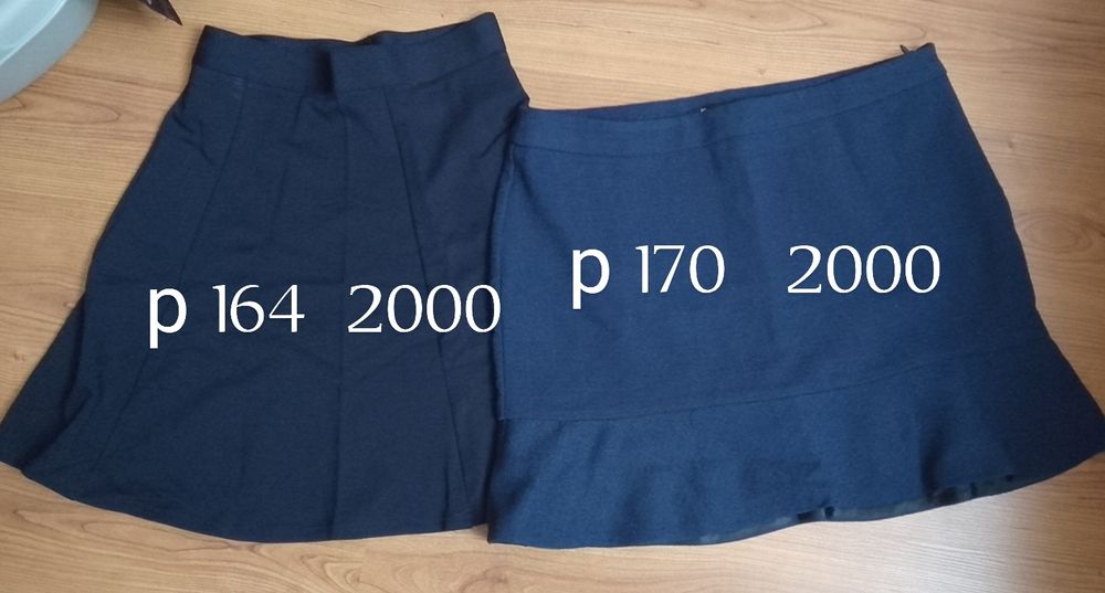 Школьная форма для девочек