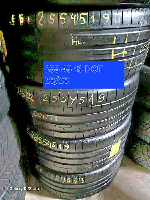255 45 19 Continental ContiSportContact5  Замъка Ямбол