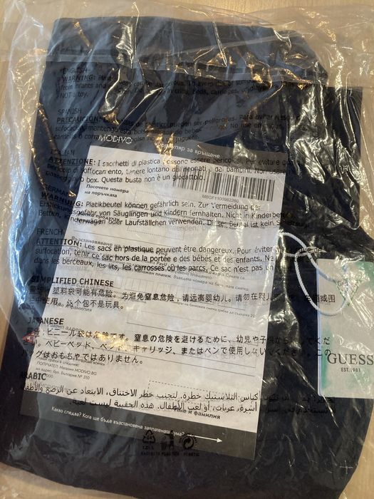 Guess t-shirt  brand new