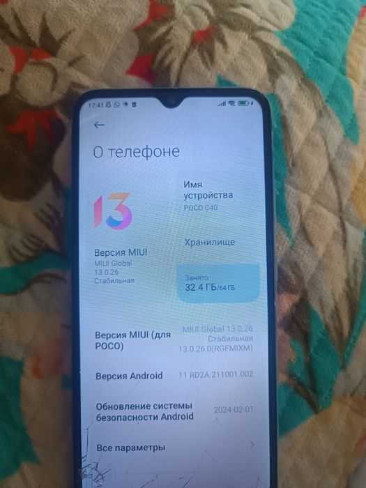 Продам планшет пк
