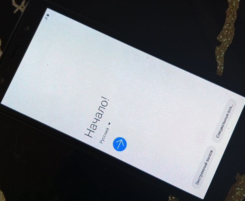 Samsung A 7 ( 2018)