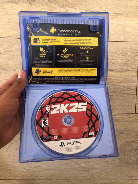 Видео игры на PS4-PS5