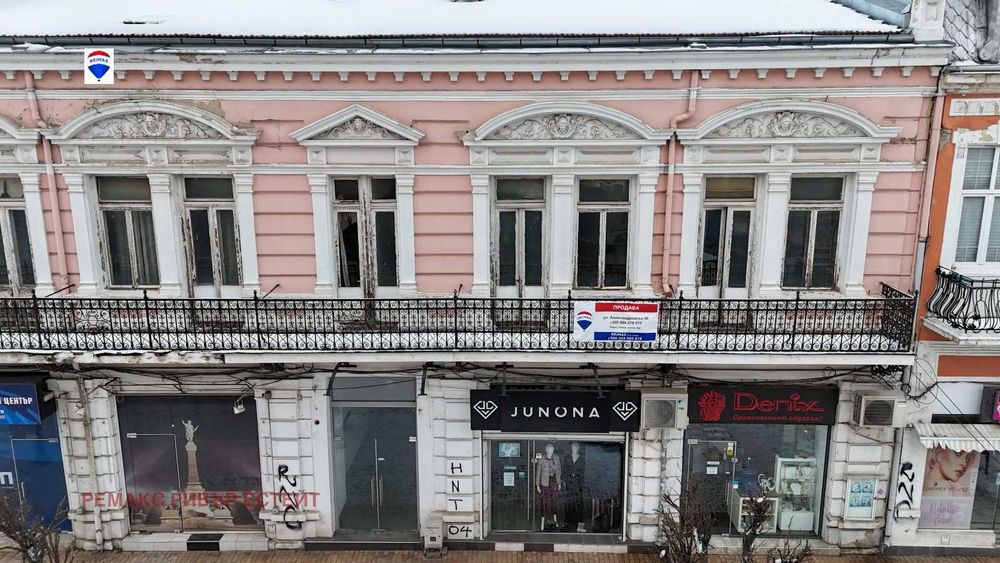 Продава се Етаж от къща в Русе, Център - 246 кв.м за 726 €/кв.м - Снимка #1