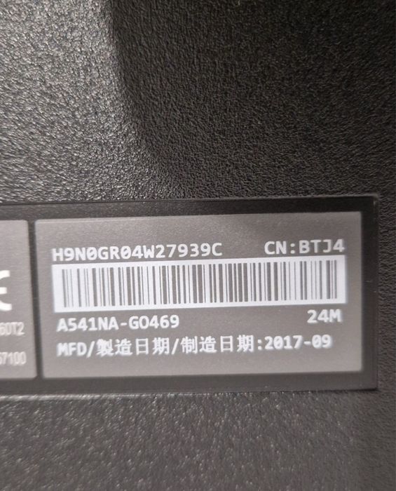 Vand Laptop Asus SonicMaster