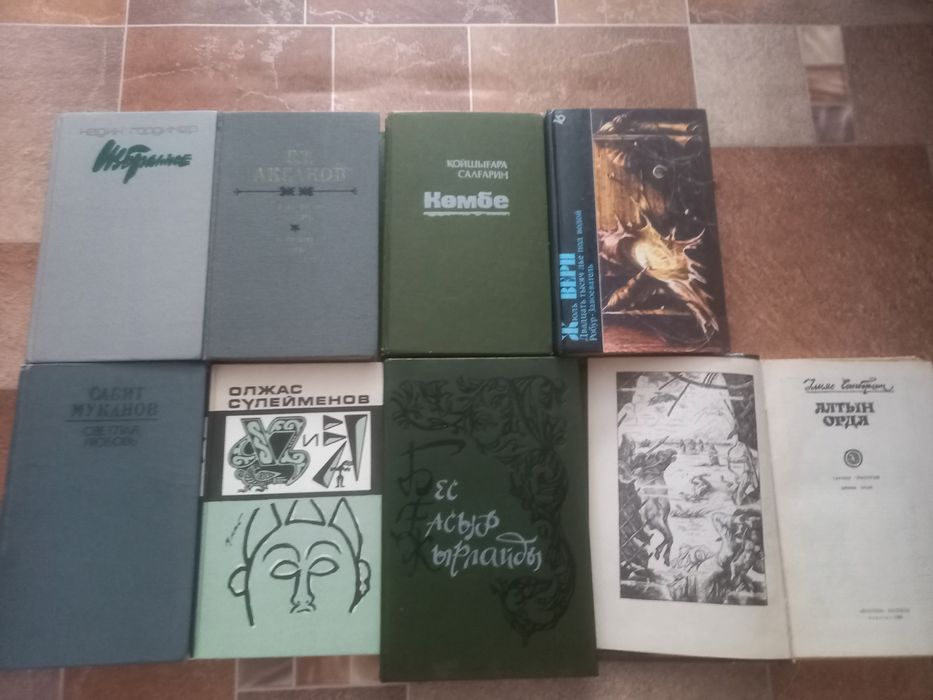 Продам книги разных жанров