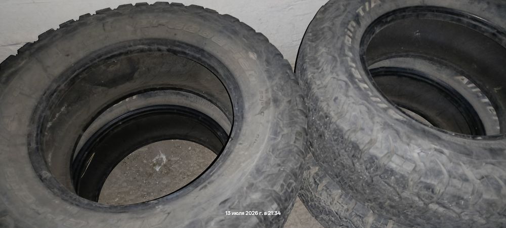 Продам болотные шины