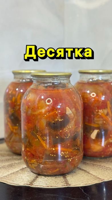 Жабылган банка 20 туры бар
