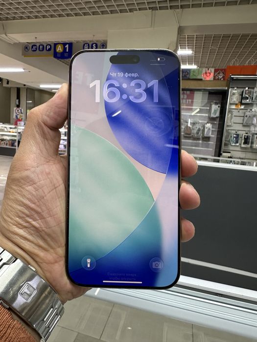 iPhone 16 Pro Max 256GB