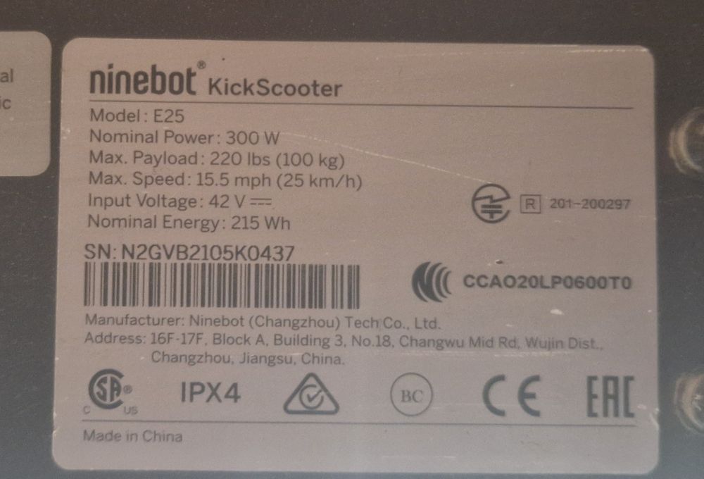 Продам Ninebot E 25. ТРЕБУЕТСЯ РЕМОНТ.
