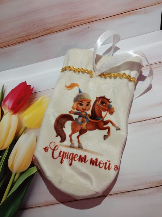 Именные мешочки бонбоньерки