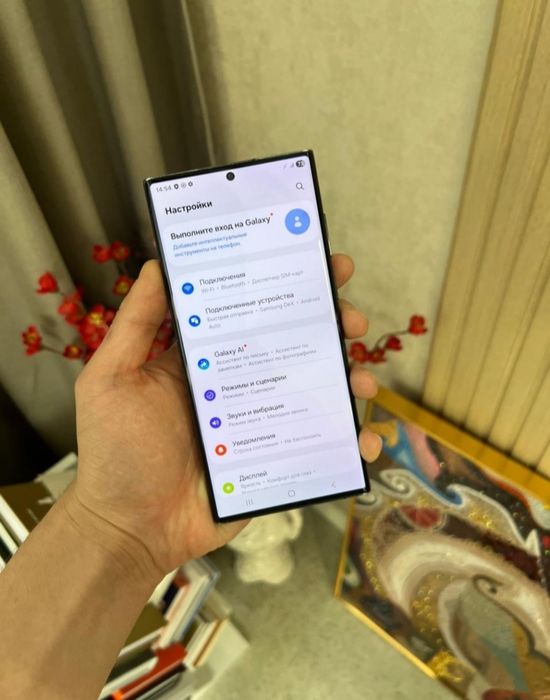 Продам Samsung Galaxy S22 Ultra 5g