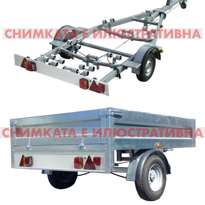 92 СМ Заден борд за ремарке с LED Диодни Стопове