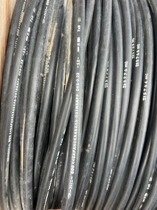 Оптический кабель 700 м продам