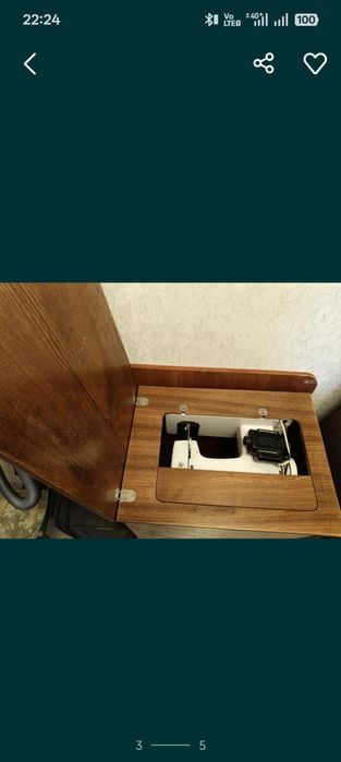 Разное разное вещи