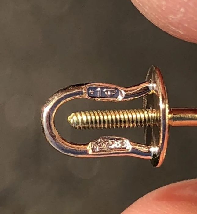 СССР,  Советские серьги  " НЕЗАБУДКИ "