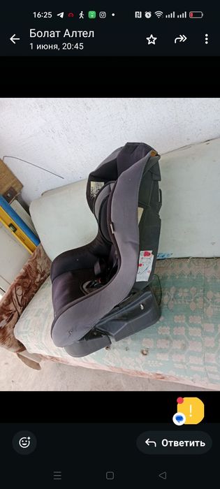 Продам детское автокресло.