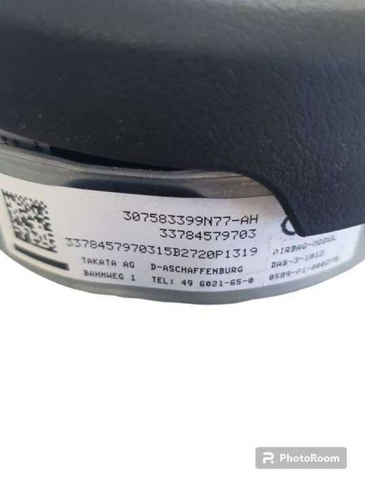 Airbag волан за BMW F20 F21 F22 F23 F30 F31 F34