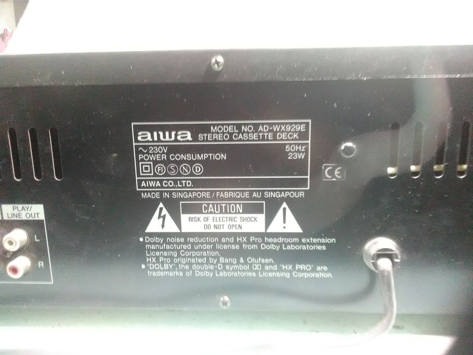 Продам магнитофон деку AIWA 929.