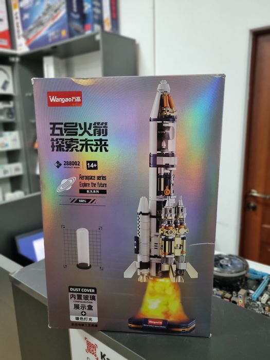 Конструктор LEGO