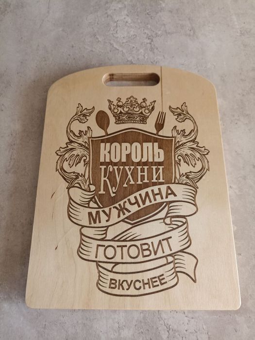 Новые кухонные досочки
