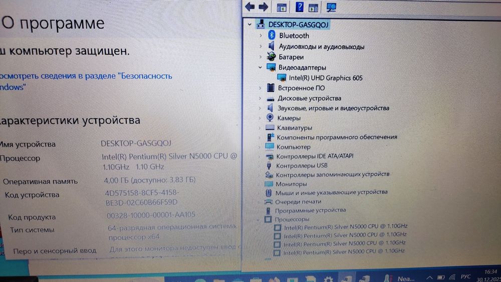 нетбук Leap T304