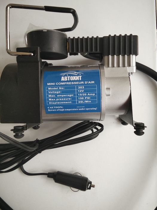 Насос/компрессор для автомобилей