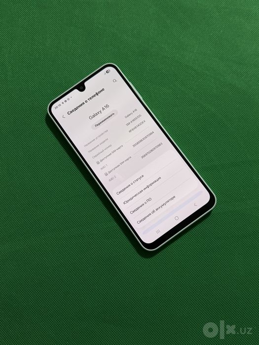 Samsung Galaxy A16 ideal