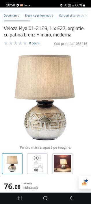 Veioza în stare foarte buna Dedeman