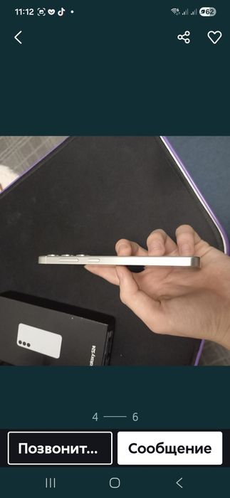 Самсунг С 24состояния новое