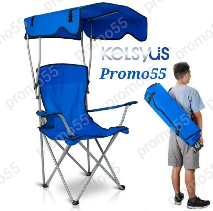 Сгъваем стол със сеник, туристически стол , стол за риболов и плаж