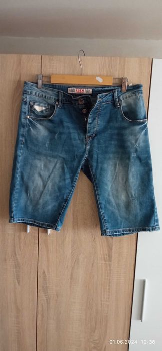 Мъжки къси панталони