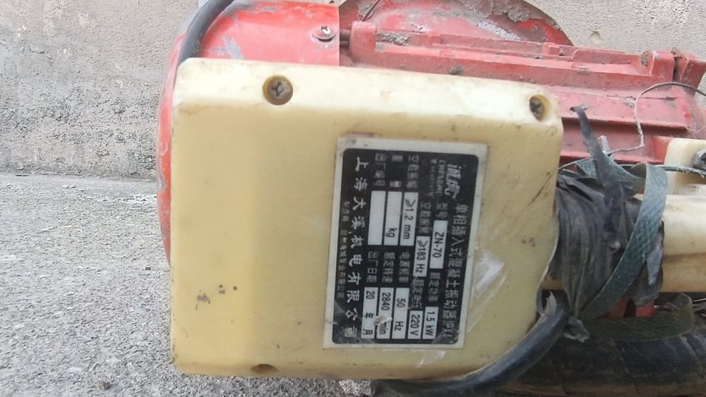 Вибраторы Б/у 2 штуки 35000 Т.т.