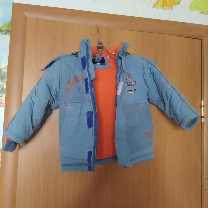 Куртка зима на мальчика