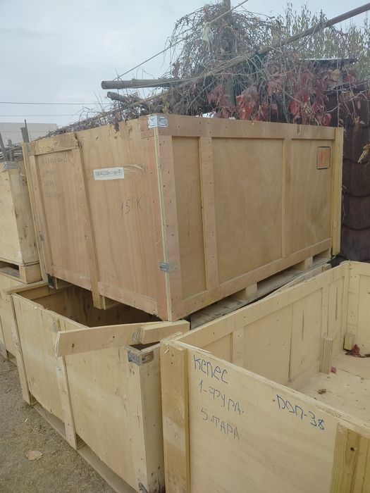 Продам ящики ширина 150 высота 55