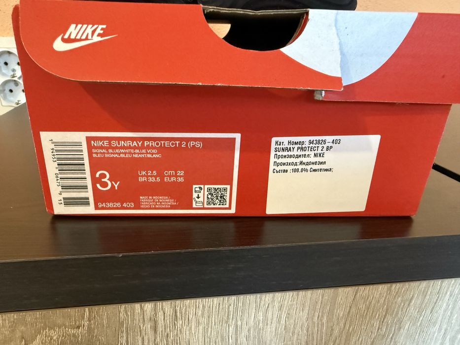 Сандали найк номер 35