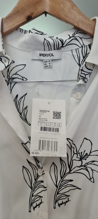 Рубашка от бренда IPEKYOL