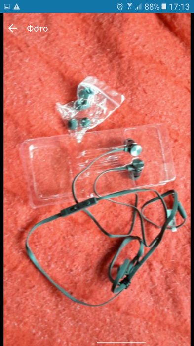 Наушники вакуумные