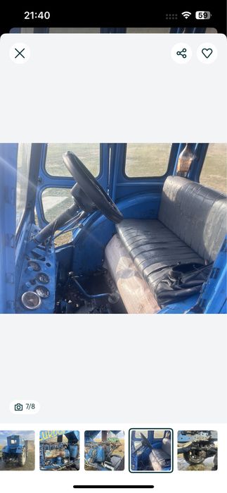 Продается Трактор Т-40