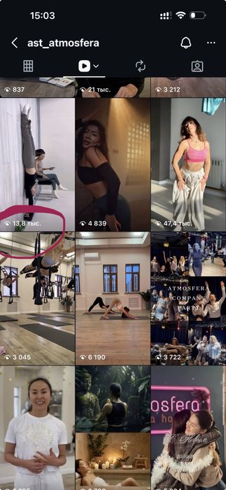 Продаб диван Б/у