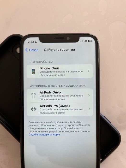 Айфон х 100акб''