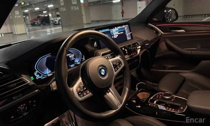BMW iX3 Msport Special Edition