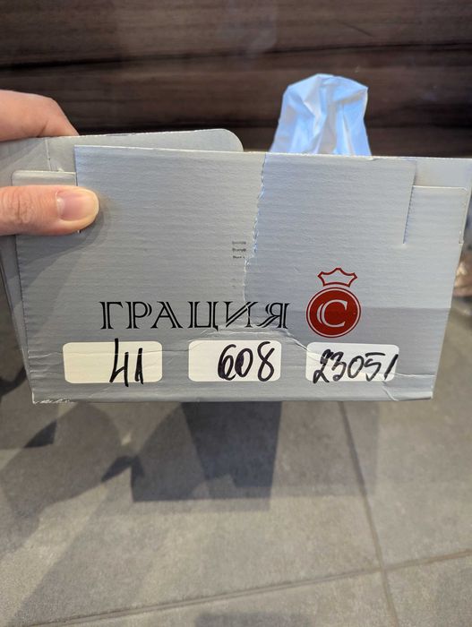 Дамски боти Грация в син цвят, естествена кожа, 41 номер