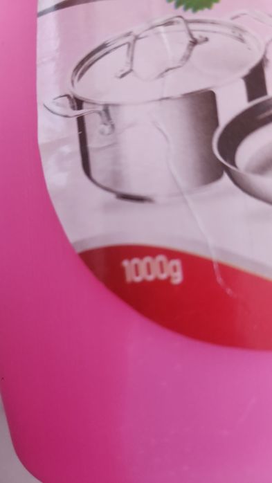 Моющее средство для посуды