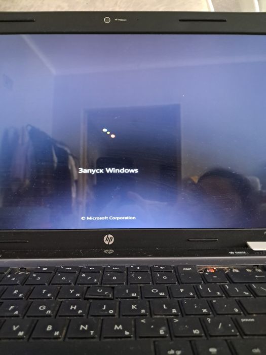 Ноутбук 5000 тенге