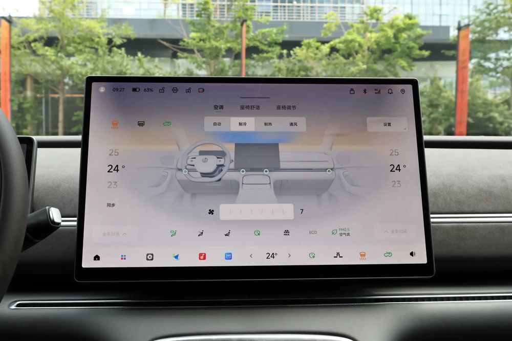 Leapmotor C11 EV 640 LiDAR | Avtosalondan choyxona - sovg'aga!