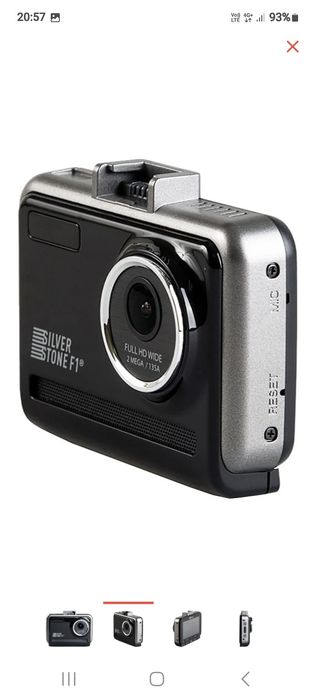 Видеорегистратор 3в1