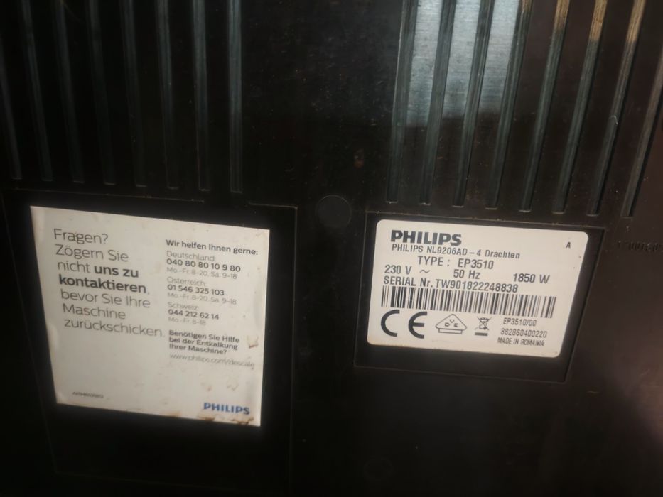 Кафемашина Philips